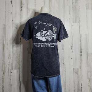 100% cotton Graphic T-Shirt of Hawaii fish named "humuhumunukunukuapuaʻa"